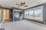 8 Trimble Way - Photo 80