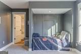 8 Trimble Way - Photo 81