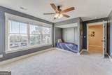 8 Trimble Way - Photo 82