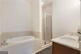 360 Chambers Street - Photo 15