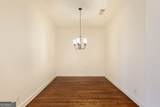 360 Chambers Street - Photo 17