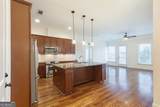 360 Chambers Street - Photo 4