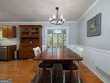 196 Pope Place - Photo 11