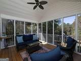 196 Pope Place - Photo 26