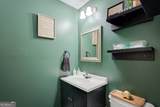 613 Van Morrison Road - Photo 47