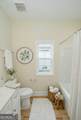 175 The Villas Way - Photo 36