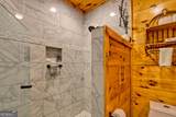 557 Walnut Grove Lane - Photo 22