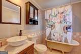 2870 Prospect Road - Photo 29