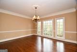 114 Telfair Place - Photo 17
