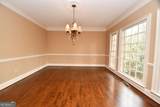 114 Telfair Place - Photo 18
