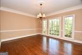 114 Telfair Place - Photo 19
