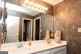 114 Telfair Place - Photo 31