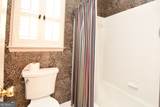 114 Telfair Place - Photo 35