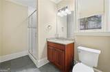 118 Lakeview Circle - Photo 38