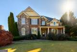 2070 Trinity Mill Drive - Photo 1