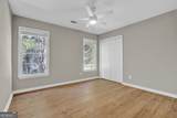 1872 Bakers Mill Road - Photo 25
