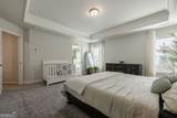 3593 Dover Run Lane - Photo 31