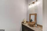 624 Skyland Drive - Photo 21