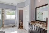 624 Skyland Drive - Photo 24