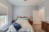 624 Skyland Drive - Photo 34