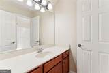 1049 Amber Waves Avenue - Photo 46
