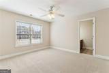 1049 Amber Waves Avenue - Photo 47