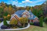 104 Lenore Court - Photo 2