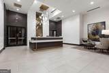 855 Peachtree Street - Photo 36