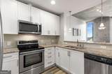 855 Peachtree Street - Photo 6
