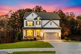 273 Greystone Court - Photo 1