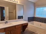 338 Alderman Trace - Photo 12