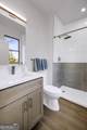 1070 Dill Avenue - Photo 13