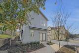 1070 Dill Avenue - Photo 3