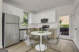 1070 Dill Avenue - Photo 5