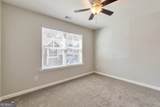 2240 Triple Crown Lane - Photo 10