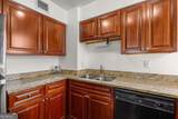 2479 Peachtree Road - Photo 23