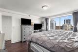 2479 Peachtree Road - Photo 26