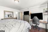 2479 Peachtree Road - Photo 27