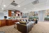 2479 Peachtree Road - Photo 46