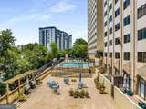 2479 Peachtree Road - Photo 49