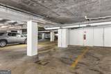 2479 Peachtree Road - Photo 56