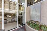 2479 Peachtree Road - Photo 6