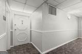 2479 Peachtree Road - Photo 8