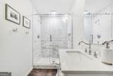 929 Nevis Way - Photo 32