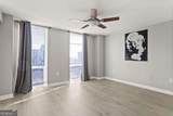 2870 Pharr Court South - Photo 16