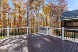 5926 Mount Water Trail - Photo 17