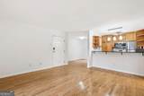 1445 Monroe Drive - Photo 11