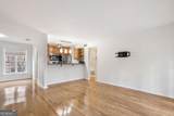1445 Monroe Drive - Photo 12