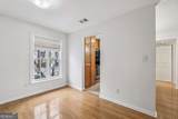 1445 Monroe Drive - Photo 14