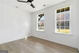 863 Tisdale Trail - Photo 15